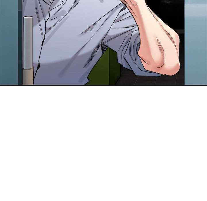 微妙关系/超微妙关系