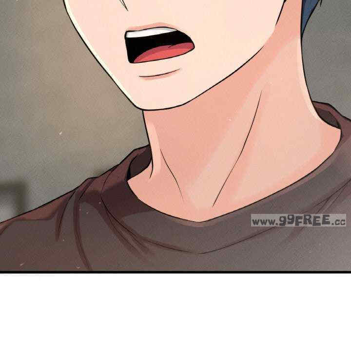 我的女王/让人火大的她