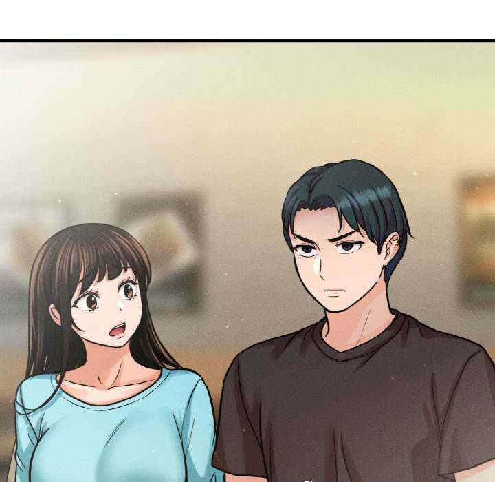 我的女王/让人火大的她