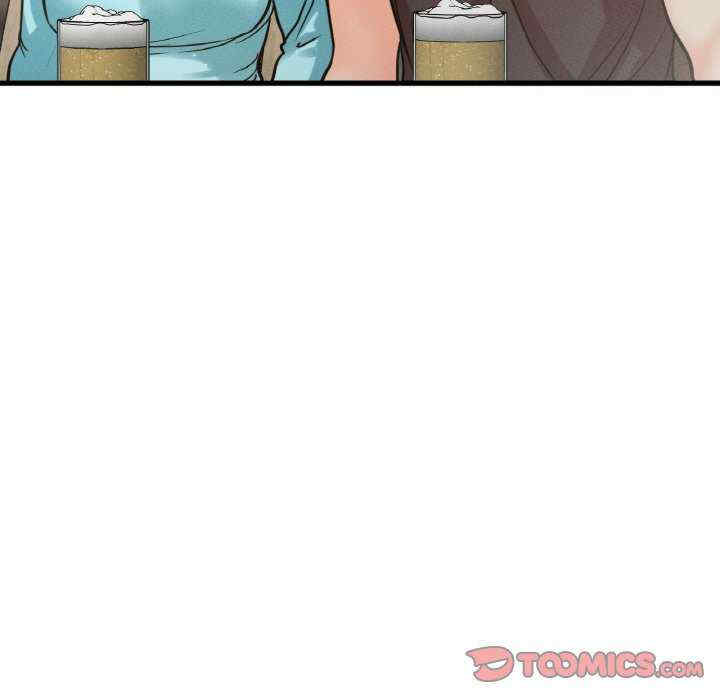 我的女王/让人火大的她