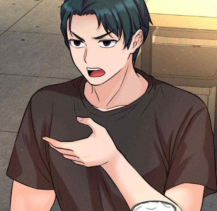 我的女王/让人火大的她