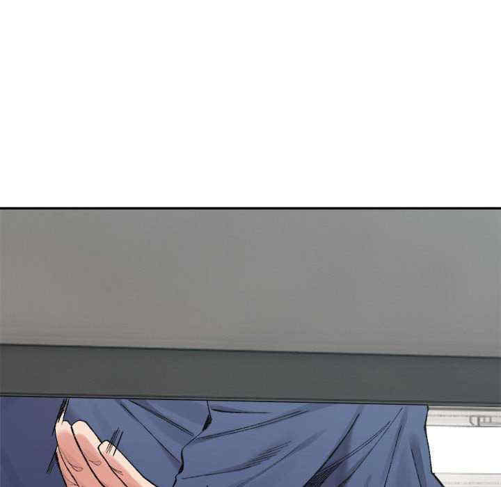 微妙关系/超微妙关系