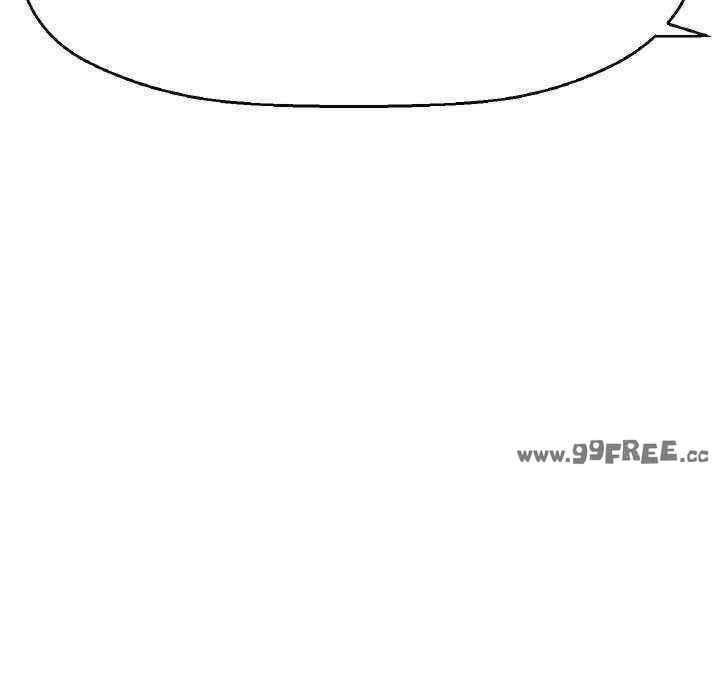 我的女王/让人火大的她