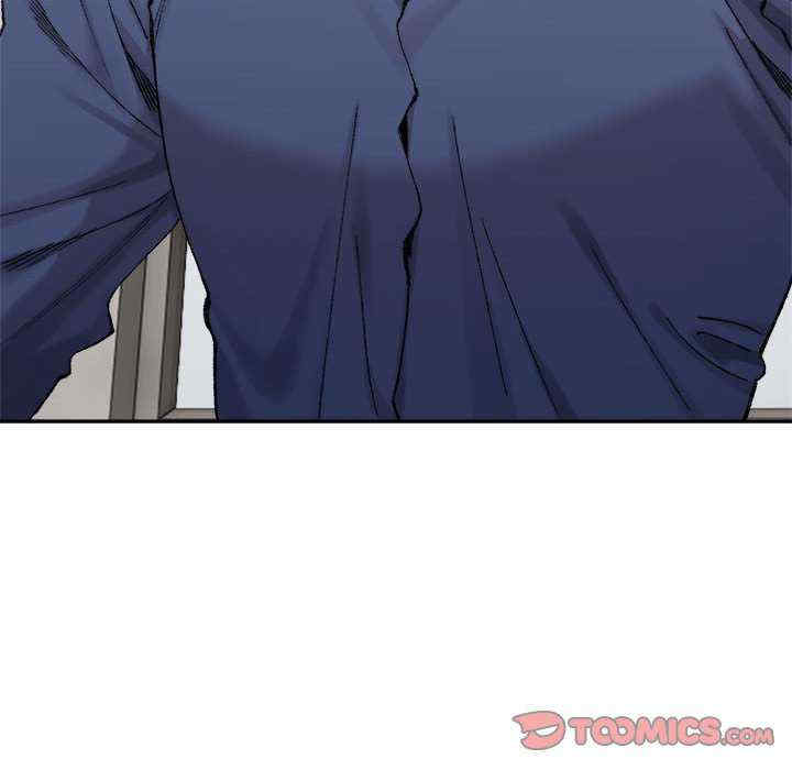 微妙关系/超微妙关系