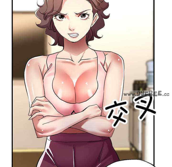 亲家的女人们/寄生亲家