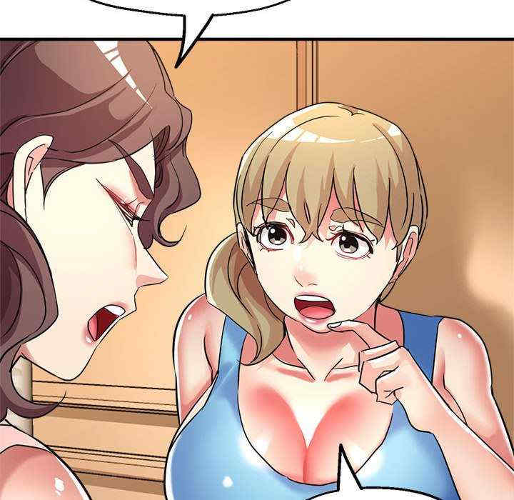 亲家的女人们/寄生亲家