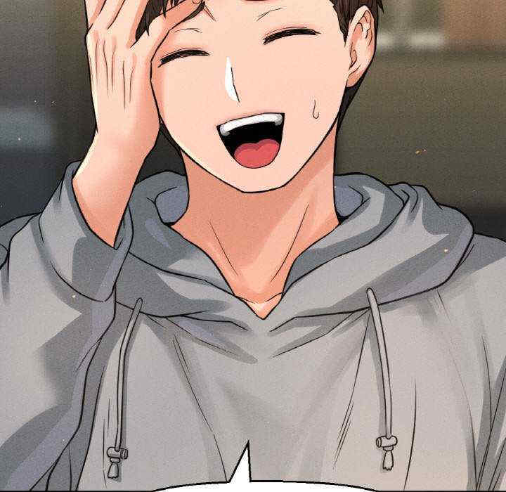 我的女王/让人火大的她