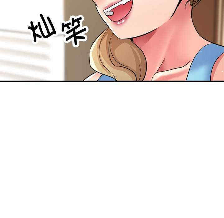 亲家的女人们/寄生亲家