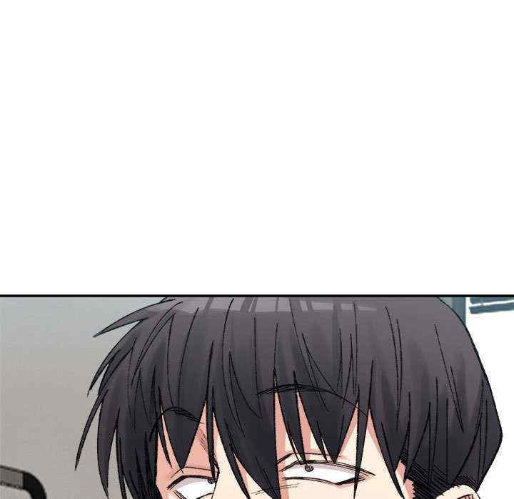 微妙关系/超微妙关系