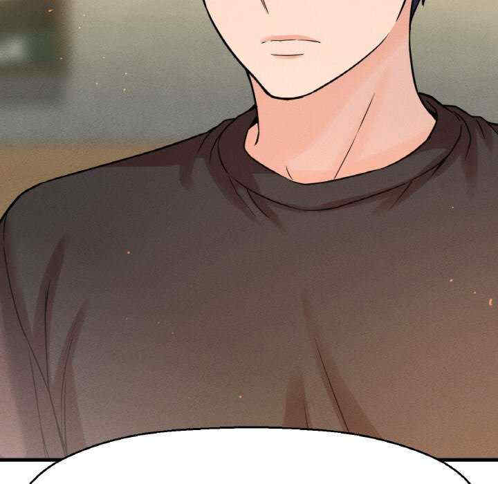 我的女王/让人火大的她