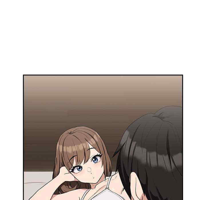 下班后的例行恋爱/下班后的秘密关系