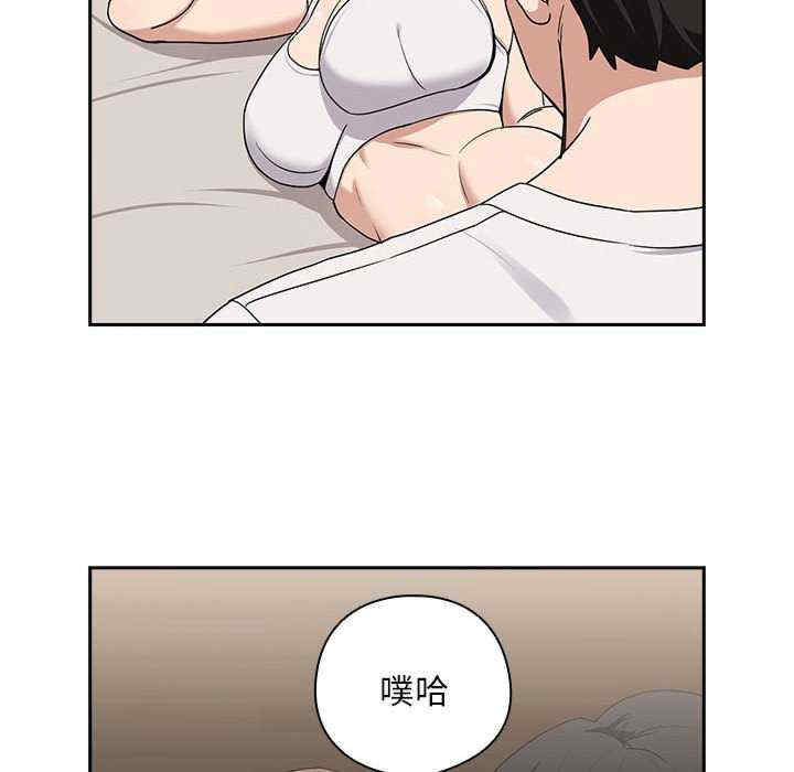 下班后的例行恋爱/下班后的秘密关系