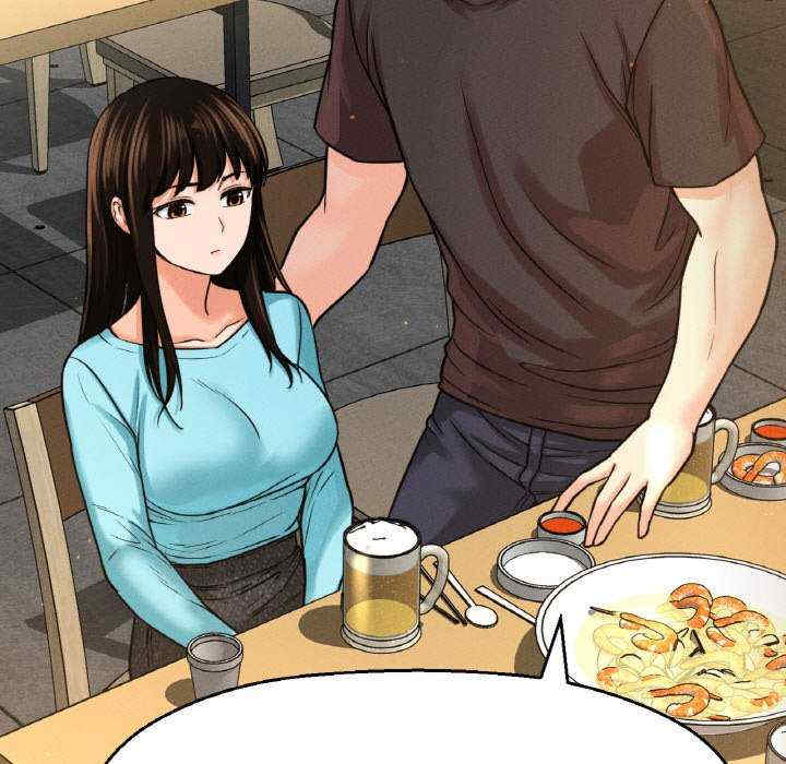 我的女王/让人火大的她