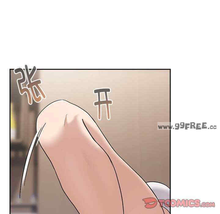 下班后的例行恋爱/下班后的秘密关系