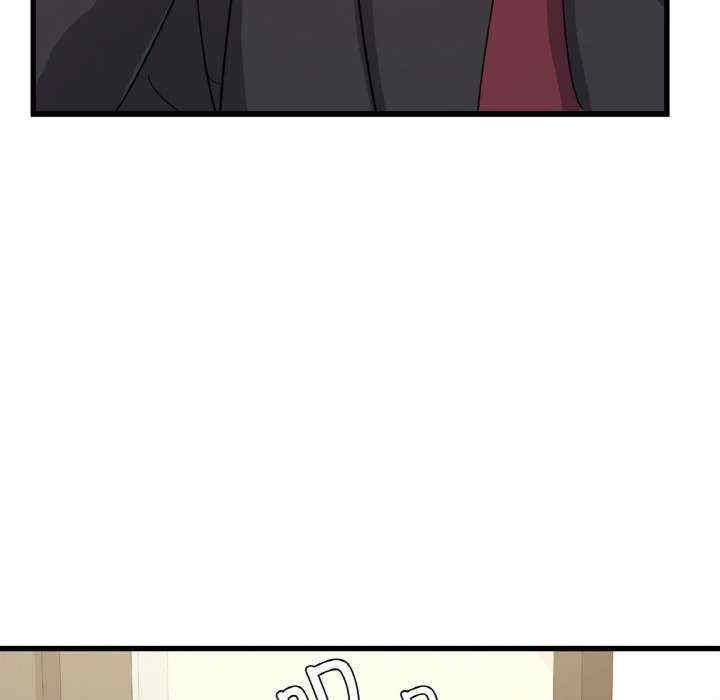 年轻代表/不该爱上你