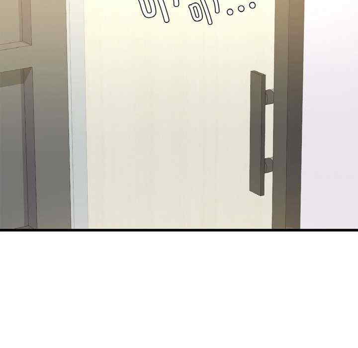 年轻代表/不该爱上你