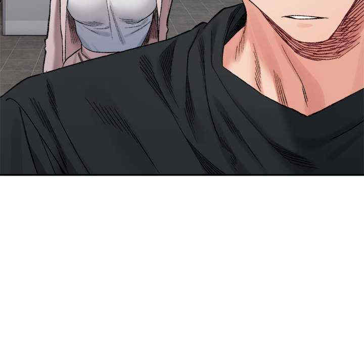 微妙关系/超微妙关系