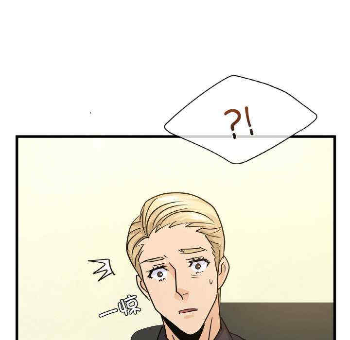 年轻代表/不该爱上你