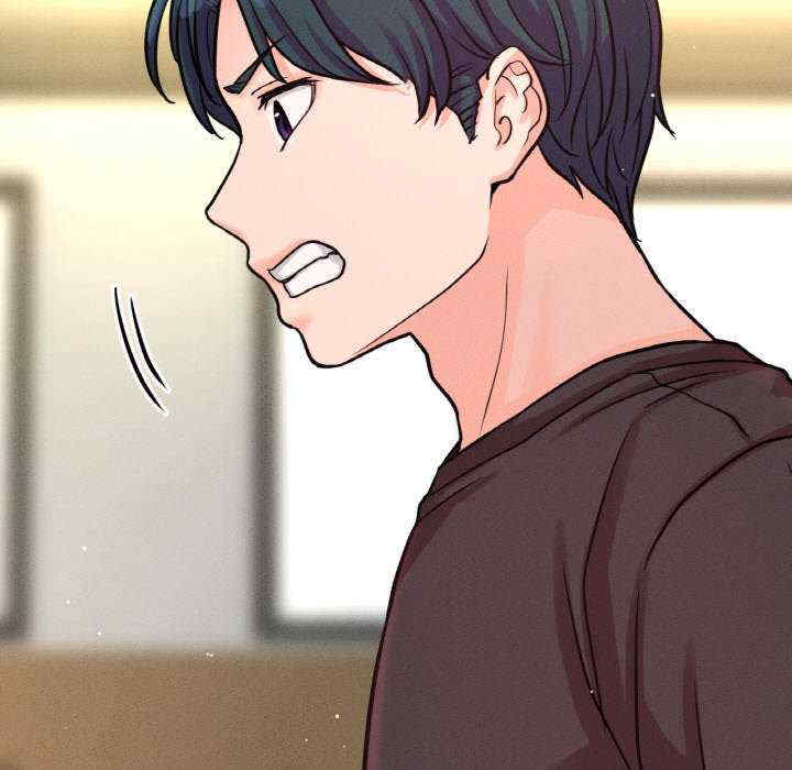 我的女王/让人火大的她