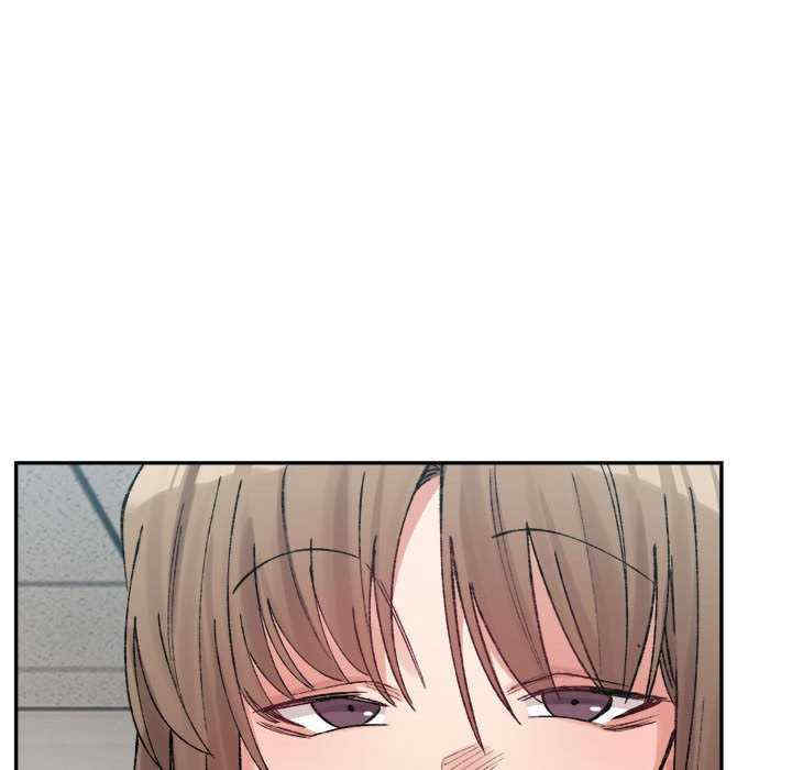 微妙关系/超微妙关系