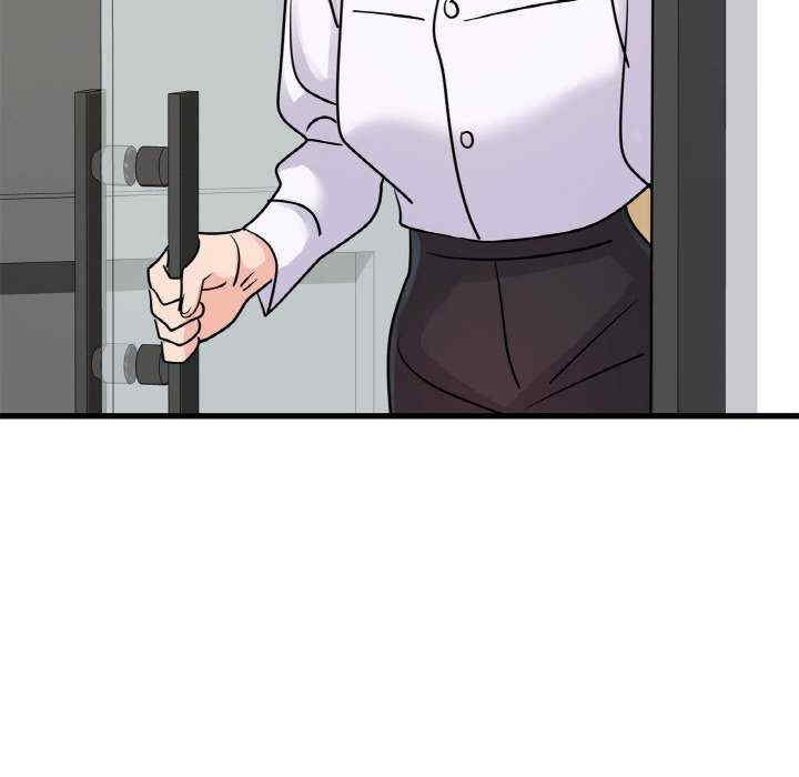 年轻代表/不该爱上你