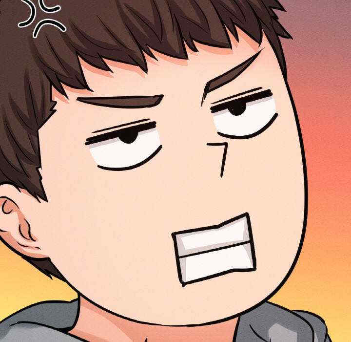 我的女王/让人火大的她