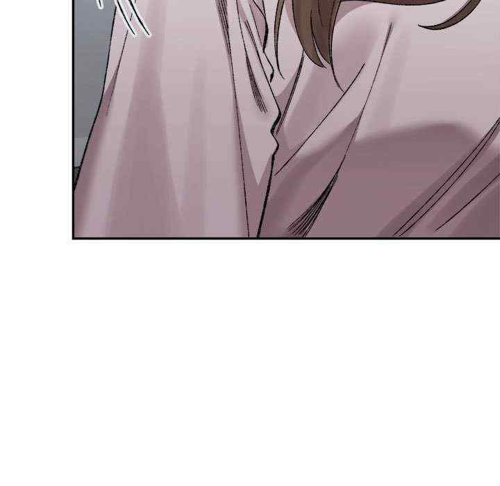 微妙关系/超微妙关系