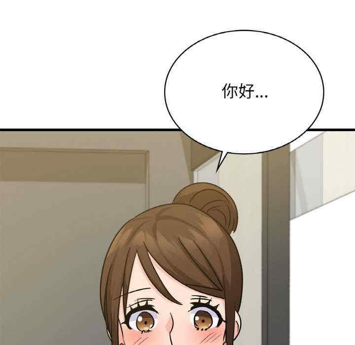 年轻代表/不该爱上你