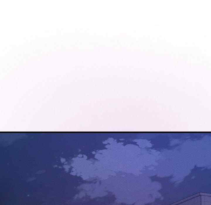 我的女王/让人火大的她