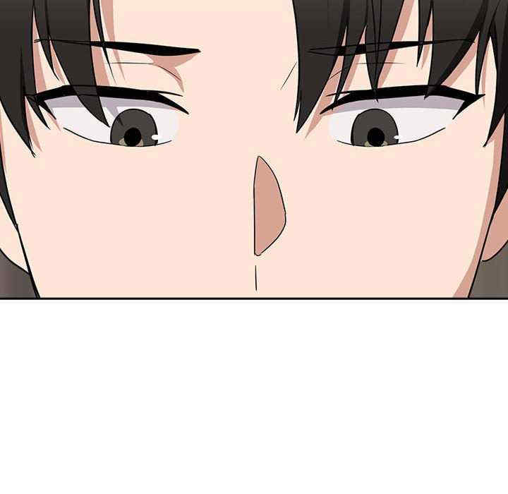 下班后的例行恋爱/下班后的秘密关系