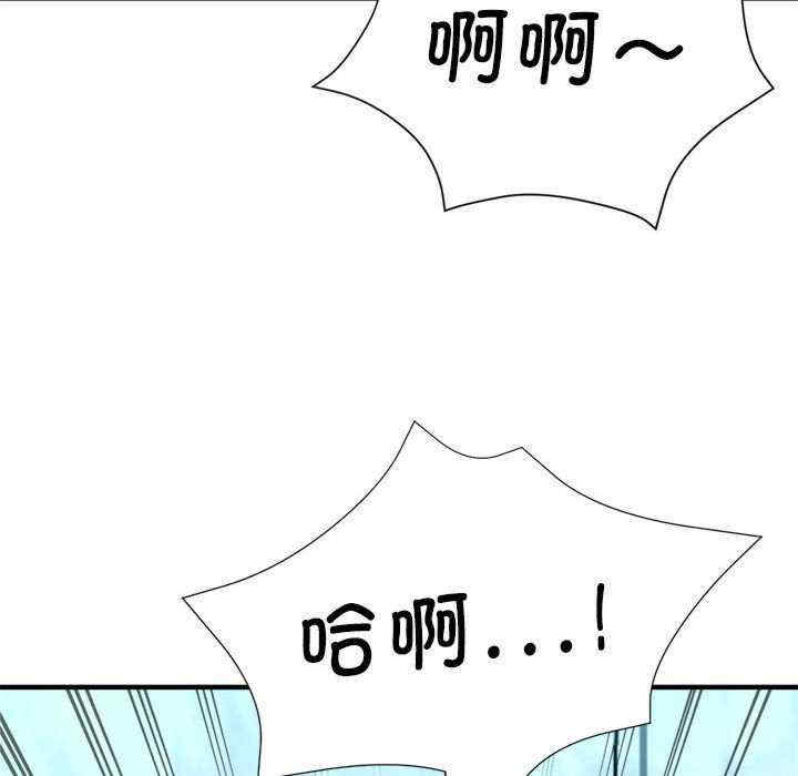 亲家的女人们/寄生亲家