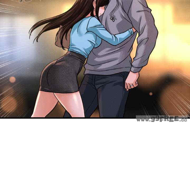 我的女王/让人火大的她