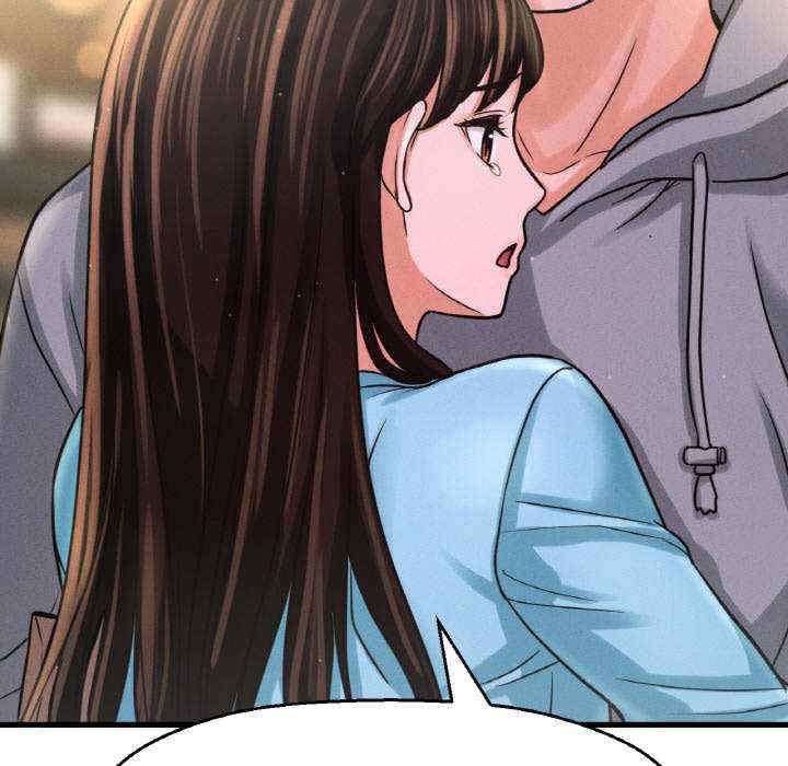 我的女王/让人火大的她