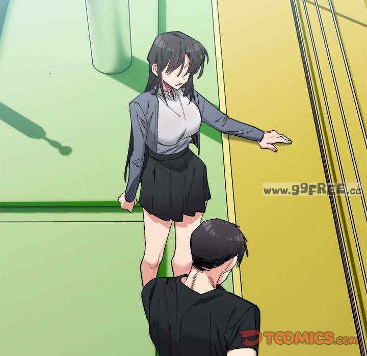 微妙关系/超微妙关系