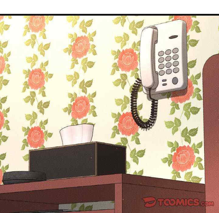 我的女王/让人火大的她