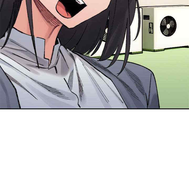 微妙关系/超微妙关系