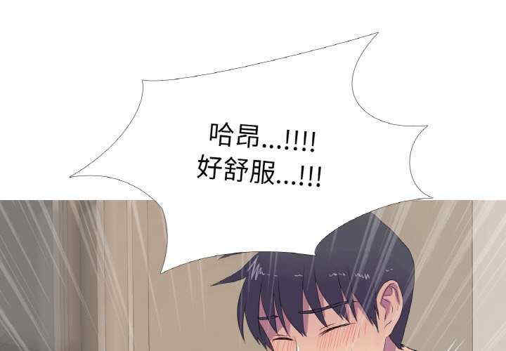 真人实境秀/欲望游戏实境秀