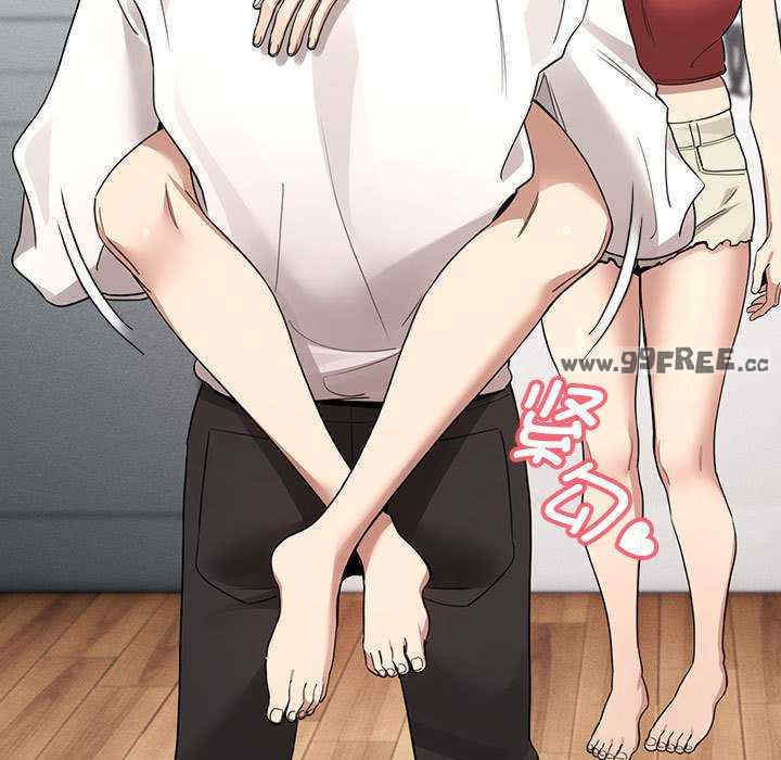 疫情期间的家教生活/疫情下的家教生活