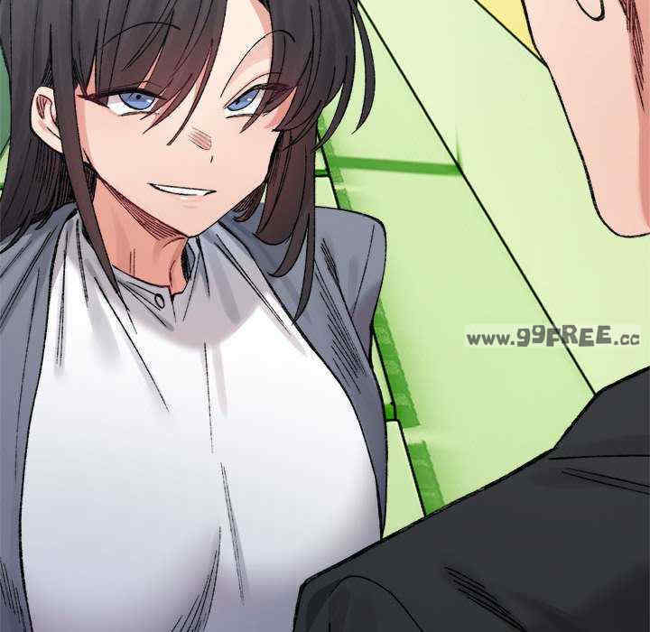 微妙关系/超微妙关系