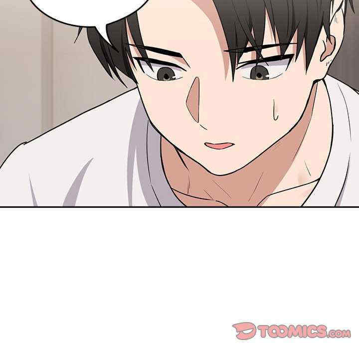 下班后的例行恋爱/下班后的秘密关系