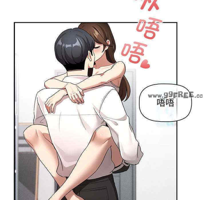 疫情期间的家教生活/疫情下的家教生活