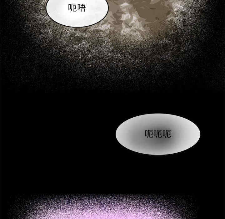 夜之花