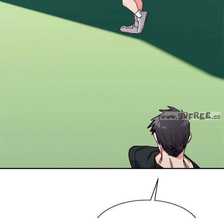 微妙关系/超微妙关系