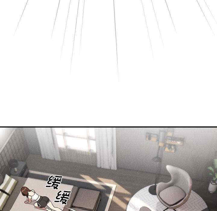 疫情期间的家教生活/疫情下的家教生活