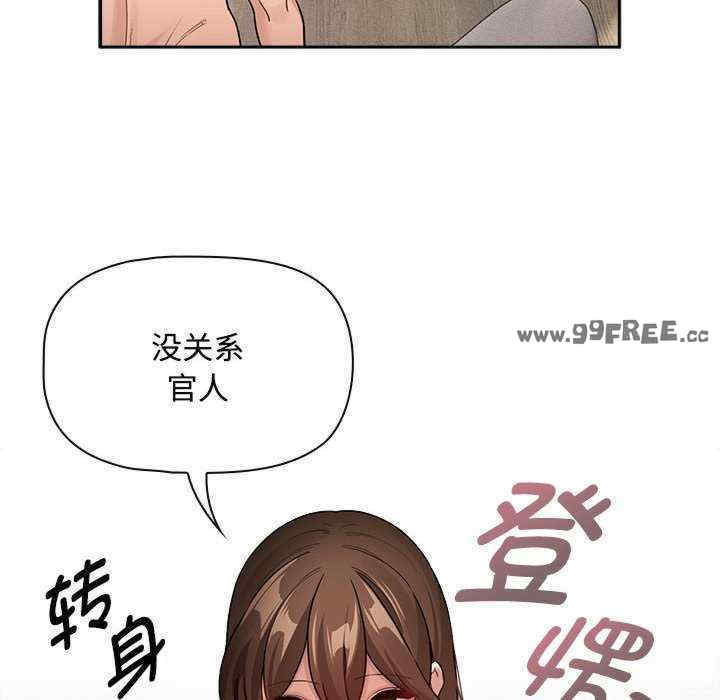 疫情期间的家教生活/疫情下的家教生活