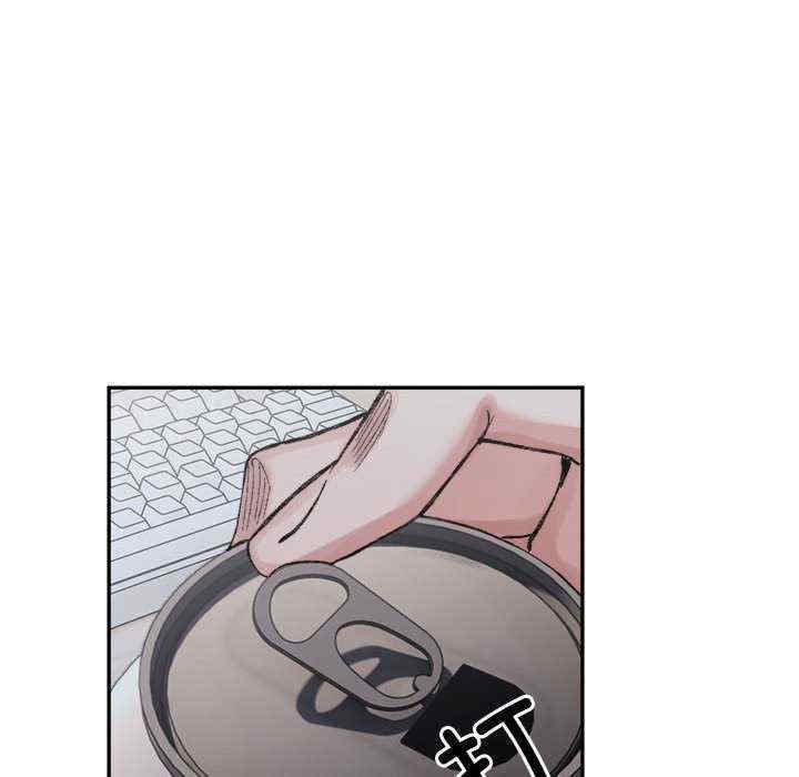 微妙关系/超微妙关系