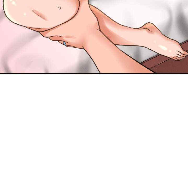 我的女王/让人火大的她