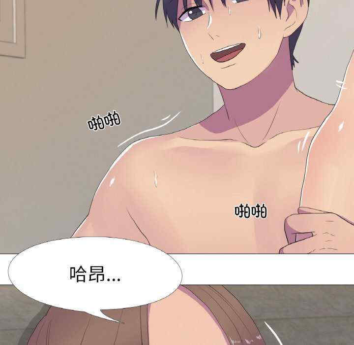 真人实境秀/欲望游戏实境秀