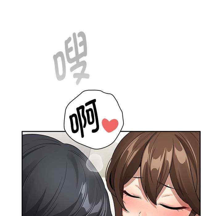 疫情期间的家教生活/疫情下的家教生活