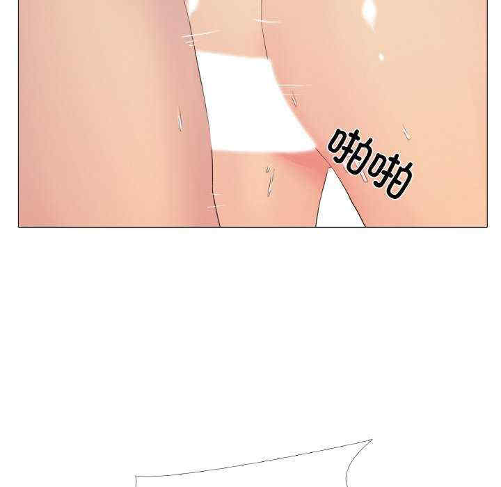 真人实境秀/欲望游戏实境秀